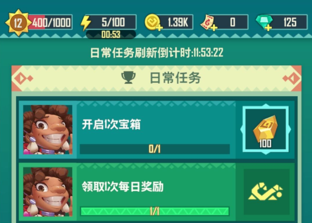 �Ծ�����ƽ��