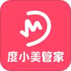 度小美管家v1.0 安卓版