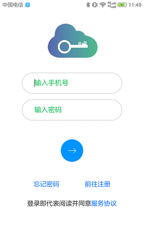 �ںÿ�������v2.1.48 �ֻ���