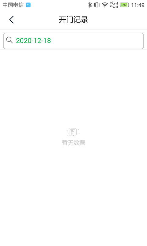 �ںÿ�������v2.1.48 �ֻ���