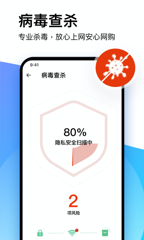 ��������v1.0.1 �ֻ���