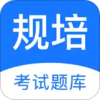 ���࿼�����appv1.3.0 �ֻ���