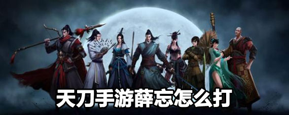 �쵶����Ѧ���� �쵶����Ѧ������