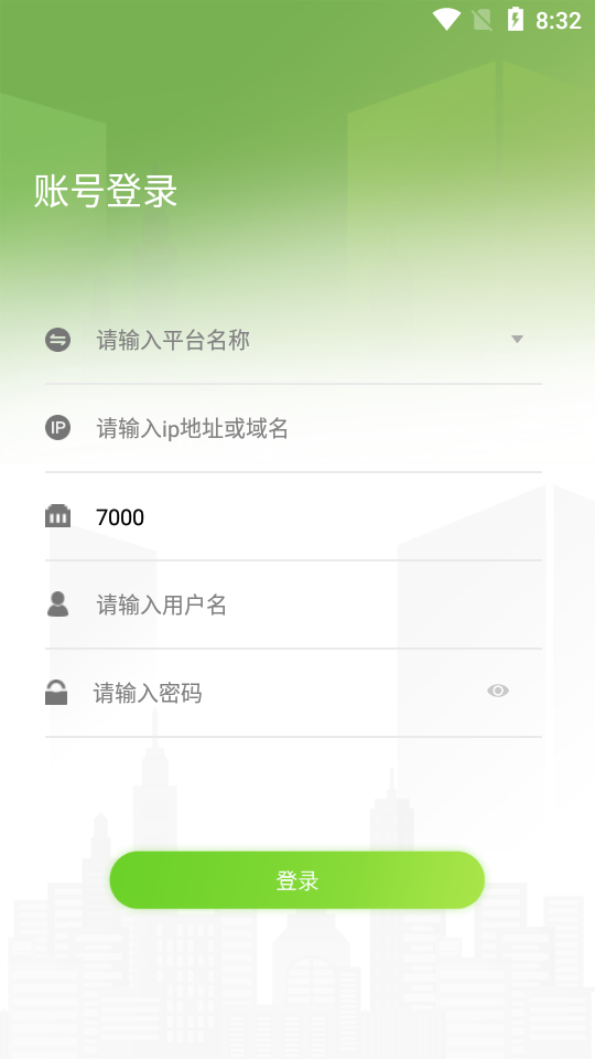 ����ͨProv3.0.0 ���°�