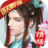 ������Ե�����v1.4.1 ��׿��