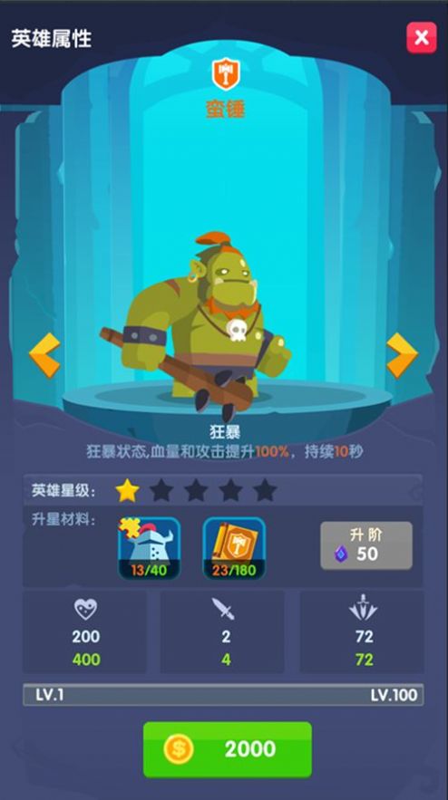 ���³���ű�v1.0.2 ���°�