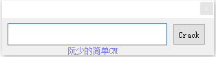 ���ٵļ�CM(cheatmaker�޸������˰�)V1.0 ��Ѱ�