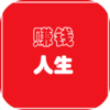 ׬Ǯ������Ϸv1.00.66 �޹���