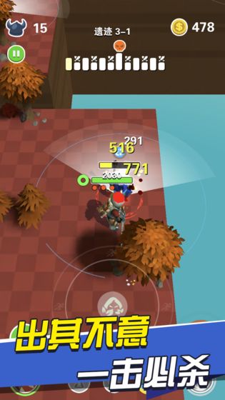 BOSS������v0.10 ��׿��