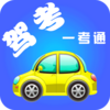 �ݿ����һ��ͨv1.3.2 �ֻ���