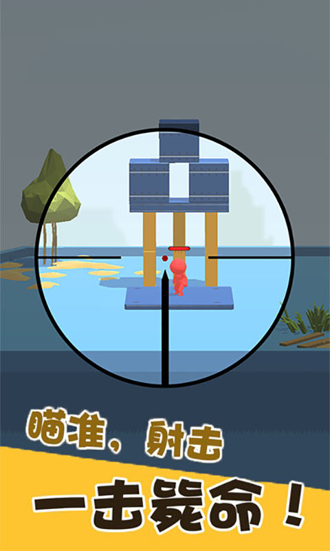 �ұ�ͷ����v1.0 ��׿��