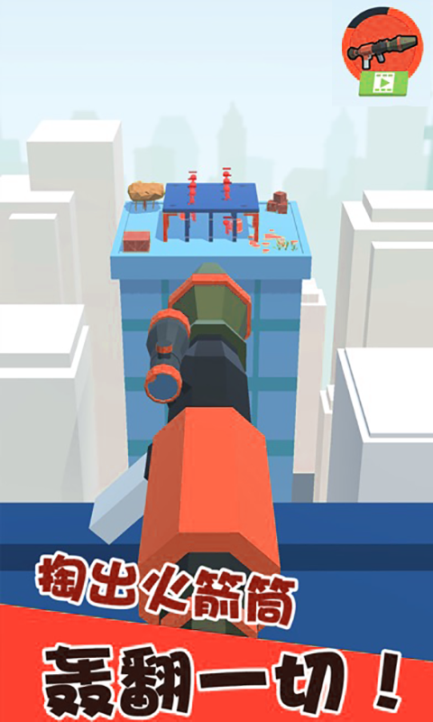 �ұ�ͷ����v1.0 ��׿��