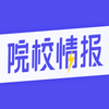 ԺУ�鱨v1.0.4 ���°�