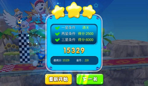 С�����ռ�v1.0 ���°�