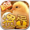 �走������Ѷ��v7.0.25 ��׿��