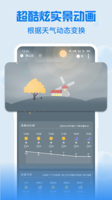 Holi����appv4.1.1 ��׿��