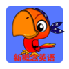 ���ٰ�Ӣ��ͬ������v1.0.5 �ֻ���