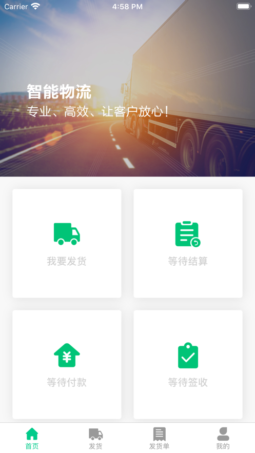 ��Ѷ����������appv1.0.14 �ٷ���