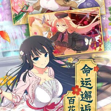 光影链接免谷歌版 光影链接免谷歌版