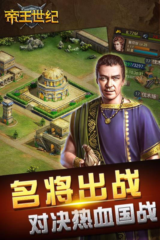 ��������Ӧ�ñ���v4.9.3.3.5 ��׿��