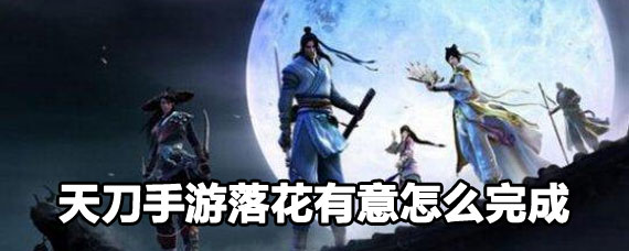 �쵶�����仨������ɹ��� �쵶�����仨���⹥��