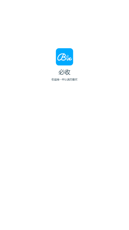 ����app����v4.3.8 ��׿��