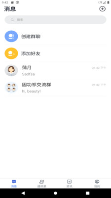 ��������v1.0.0 �ٷ���