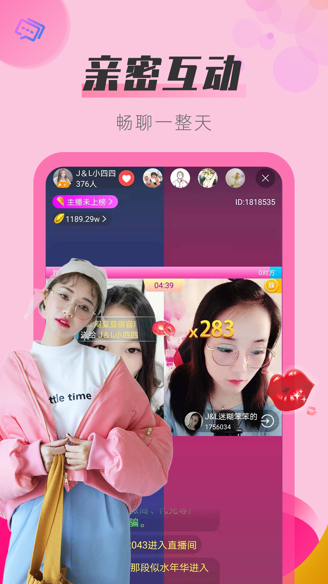 С�ް�ֱ��v1.0.0 �ٷ���