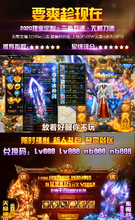 �Ե�֮��Į����v1.0.0 ��׿��
