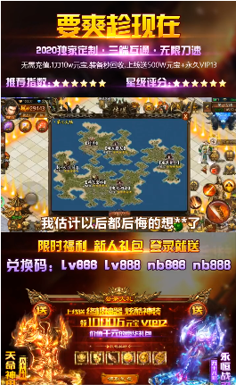 �Ե�֮��Į����v1.0.0 ��׿��