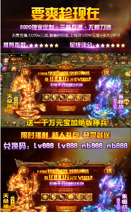 �Ե�֮��Į����v1.0.0 ��׿��