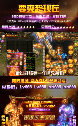 �Ե�֮��Į����v1.0.0 ��׿��