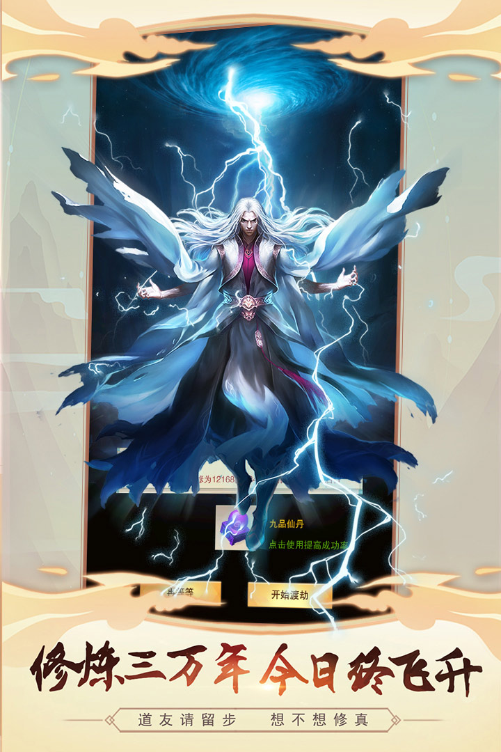 �벻��������Ѷ��v3.6.0 ��׿��