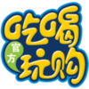 �Ժ��湺v1.0.2 ��׿��