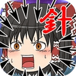 ����Ů������v1.0.4 ���°�