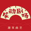Ц���糡(СƷ��Ƶ)v1.0.3 ���°�