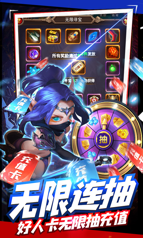 ��ʥ�һ������ͳ�ֵ��v1.0.0 ��׿��