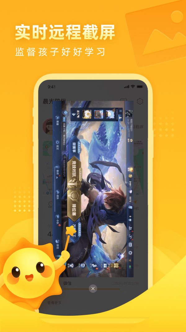 �������ҳ���v1.0.0 �ٷ���