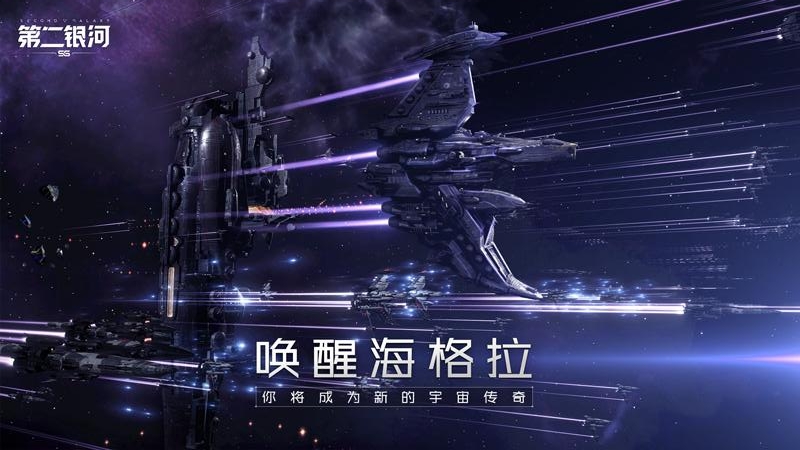 �ڶ���������ҿ���v1.8.1 ��׿��
