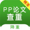 PP���Ĳ���appv1.0.0 ���°�