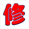 �綯��ά����app����v2.3.19 ��׿��