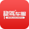 �ȼ�app(��������)v0.0.49 �ֻ���