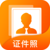 ֤��������������v1.0.1 �ֻ���