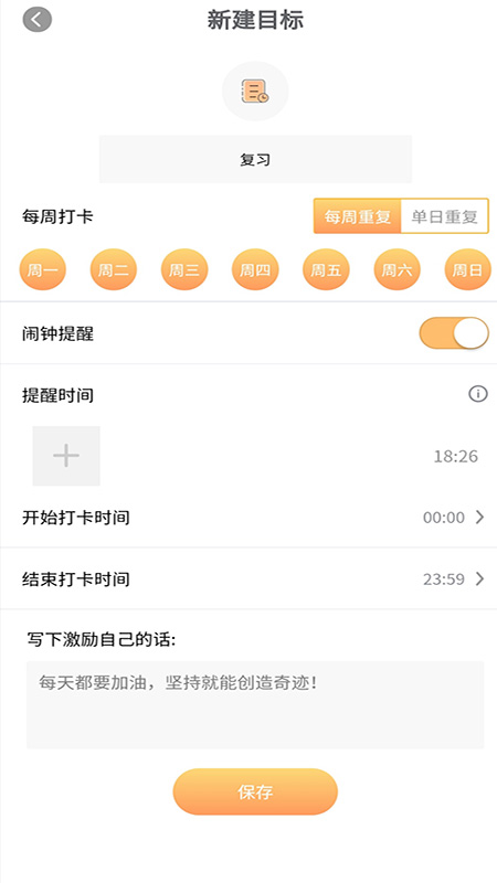 ��ľ��v1.0 �ֻ���