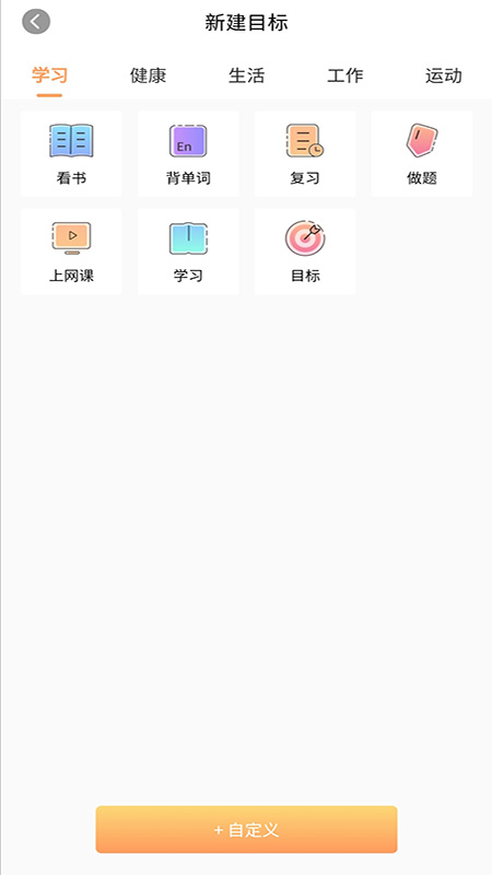 ��ľ��v1.0 �ֻ���