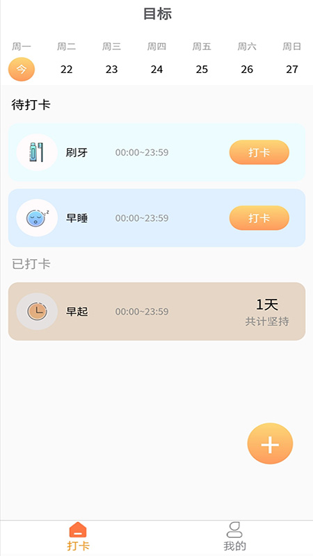 ��ľ��v1.0 �ֻ���