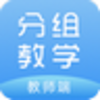 �ǻۿ��÷����ѧ������ʦ��v1.0.0.0 ������