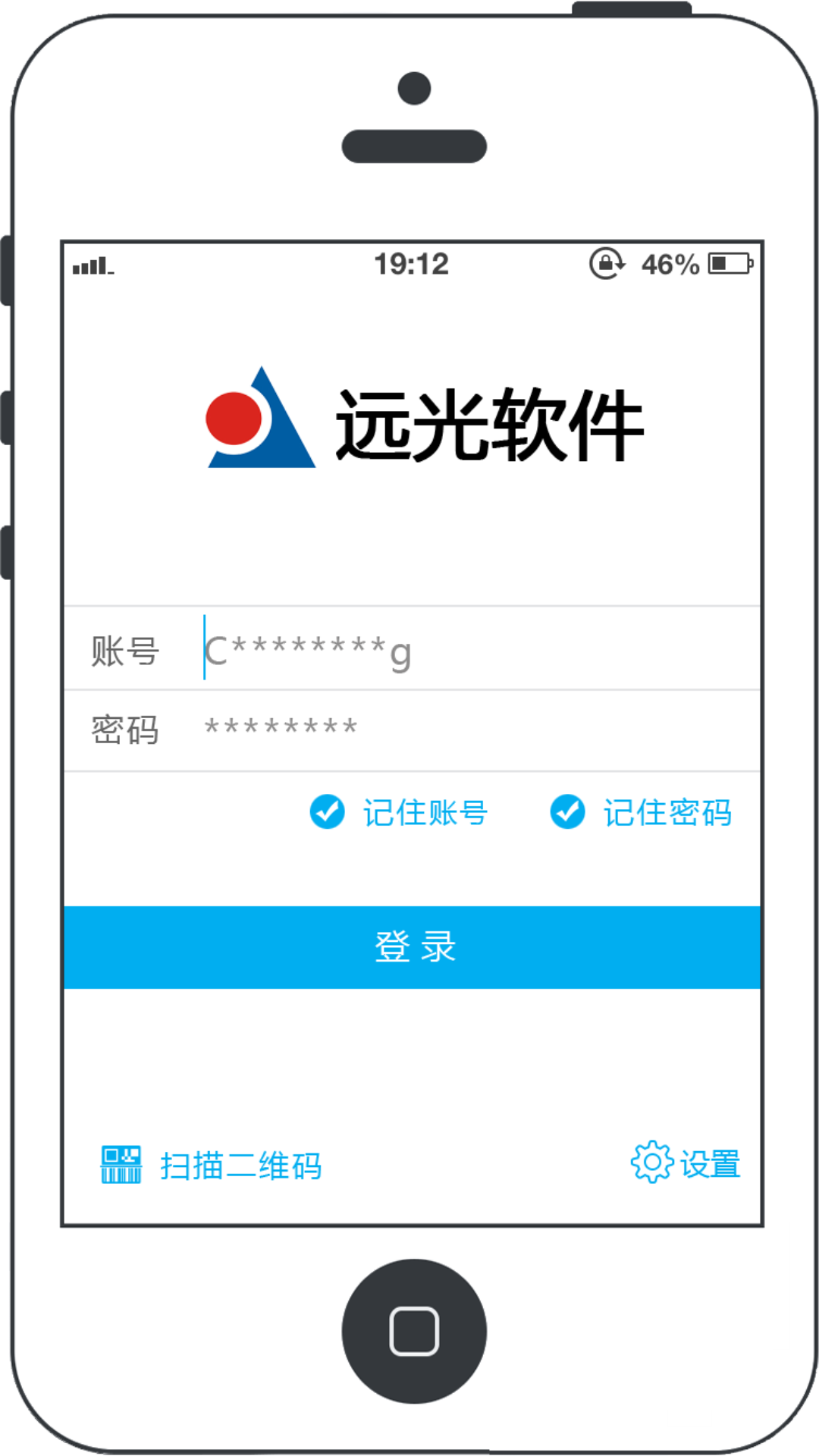 �ƶ�����v3.3.3.3 �ٷ���