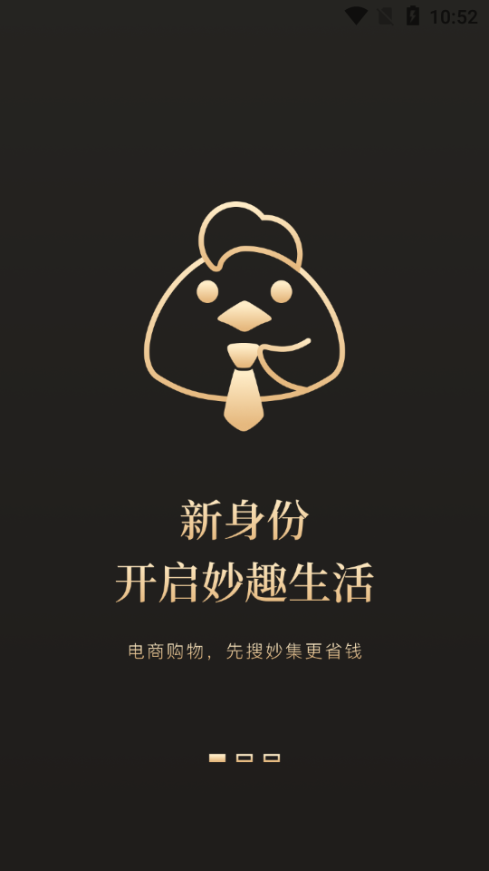 �appv3.2.2 ���°�