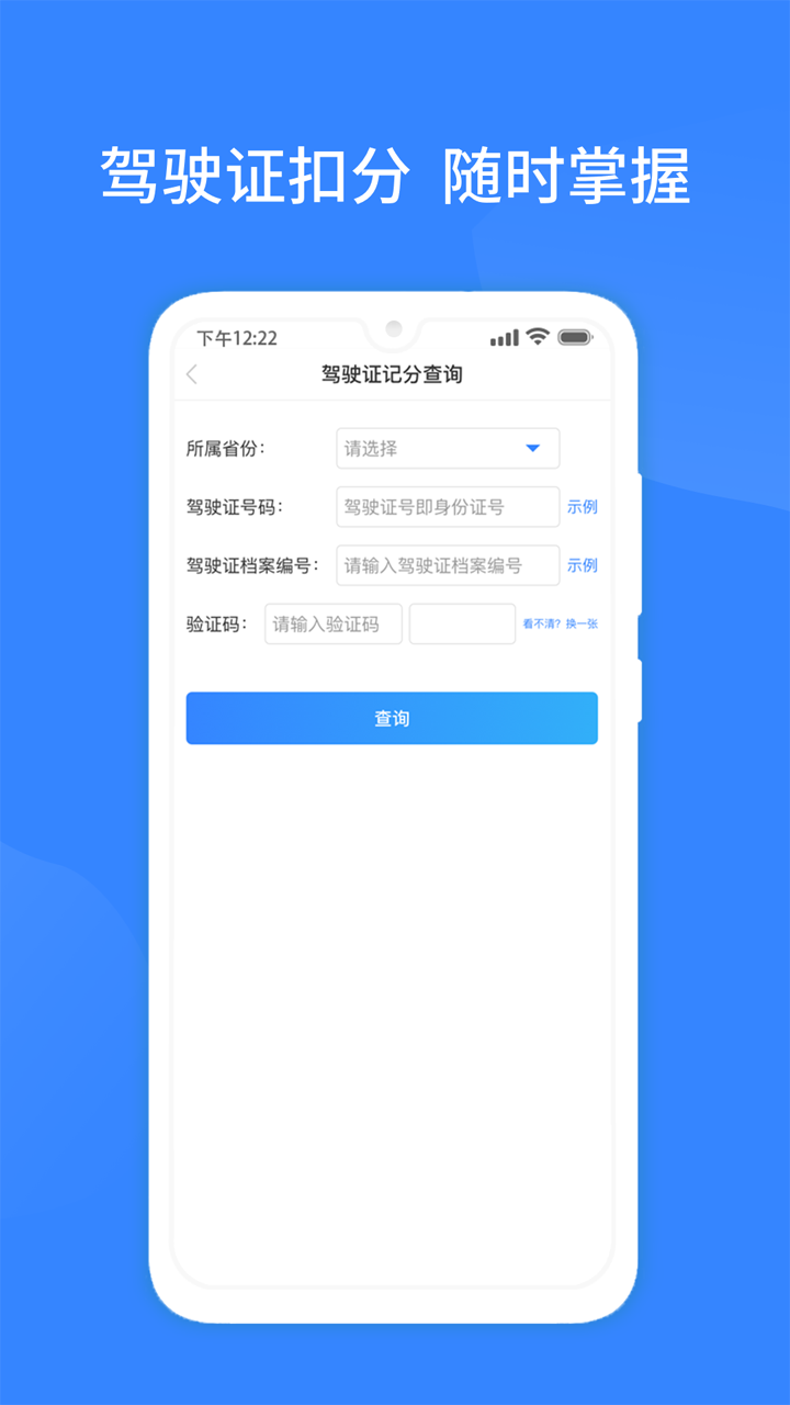 ��ҵ��v1.0.0 �ٷ����°�